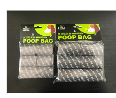 Dog Waste Disposal Bags (Pack of Dog Poop Bags)
